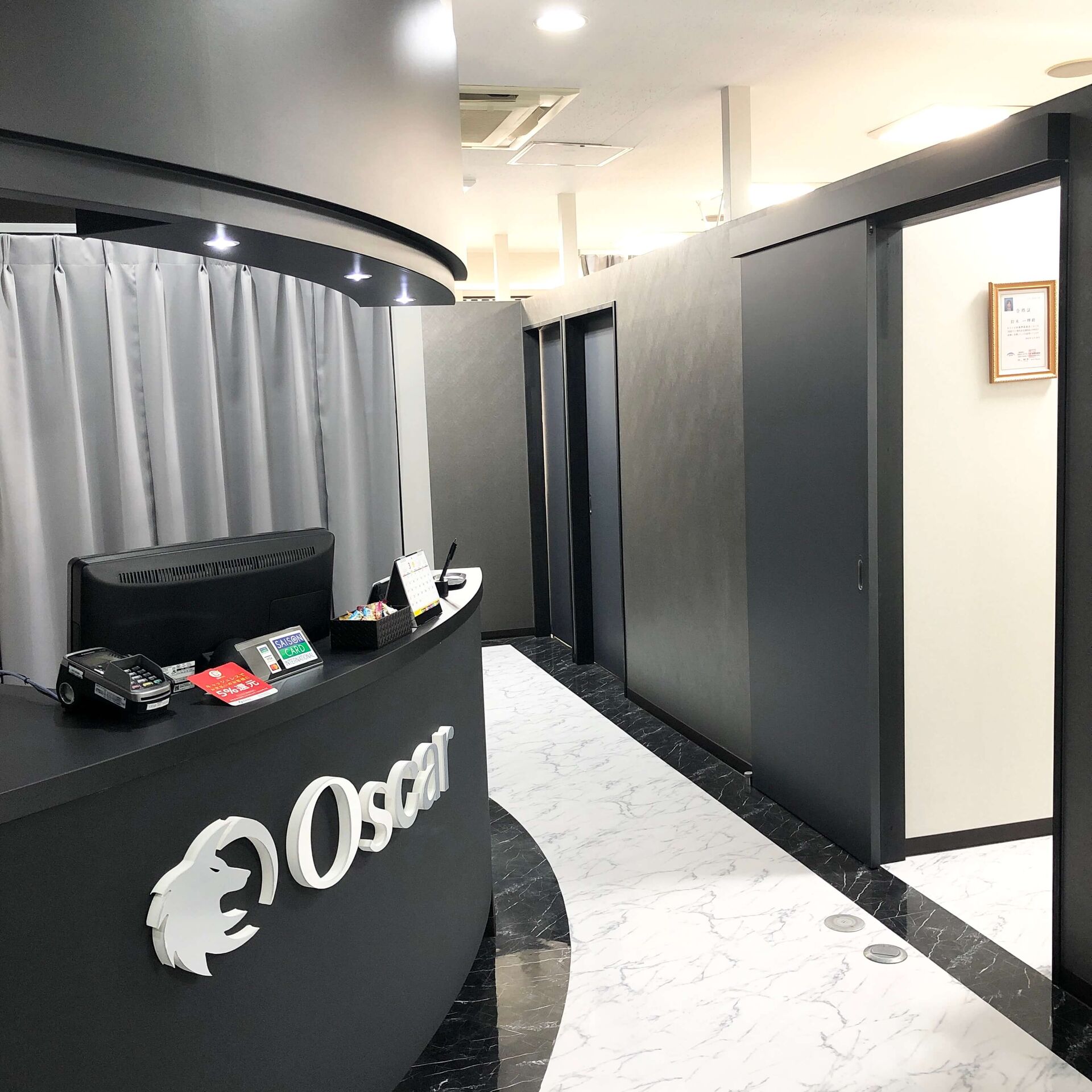 OSCAR【オスカー】メンズ脱毛専門店　店内写真